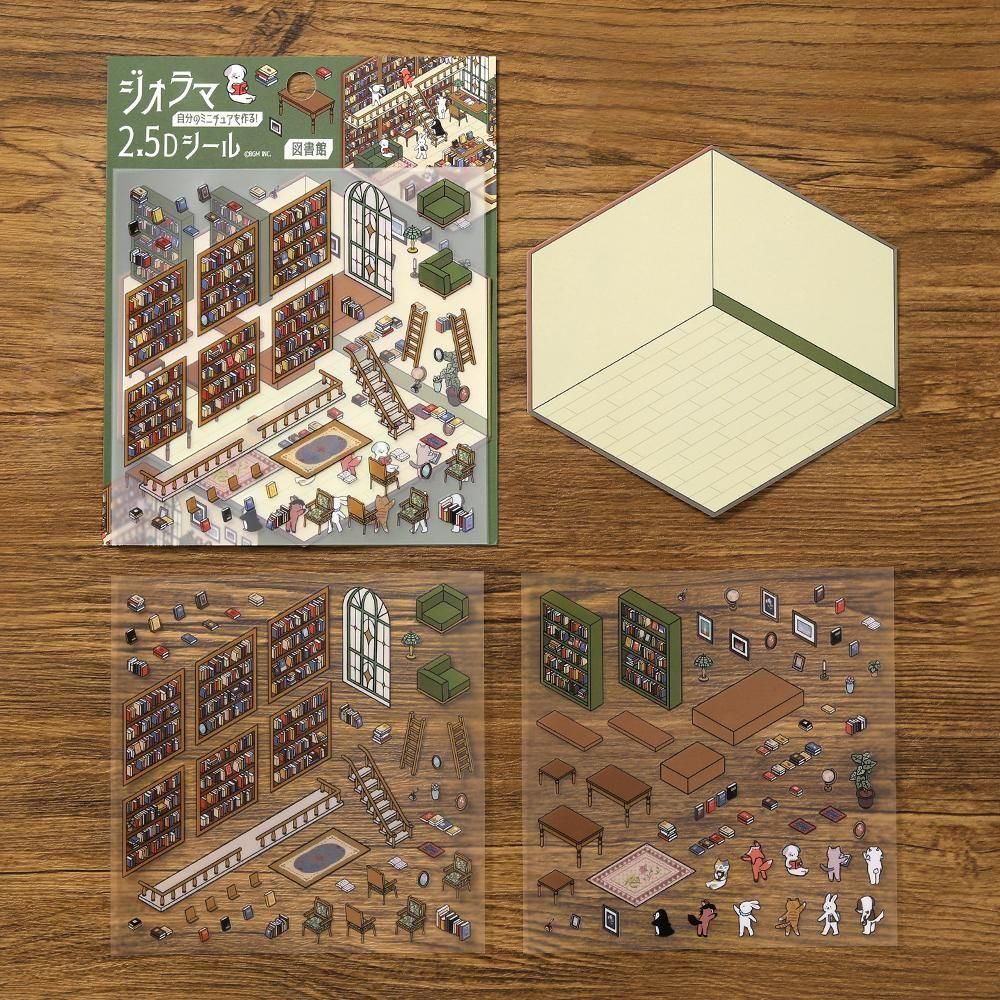BGM Diorama 2.5D Stickers - Vol. 2 - Library