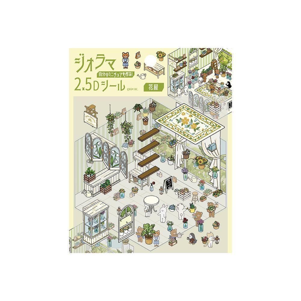 BGM Diorama 2.5D Stickers - Vol. 2 - Flower Shop