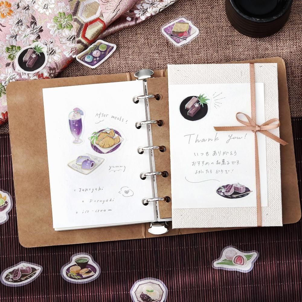 BGM Clear Flake Stickers - Cafe A La Mode - Purple and Navy Blue