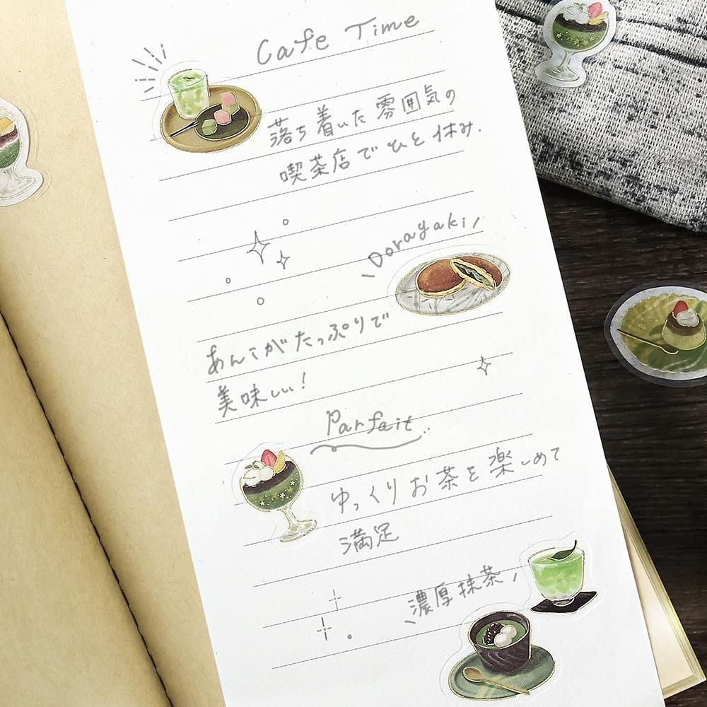 BGM Clear Flake Stickers - Cafe A La Mode - Pine Needle