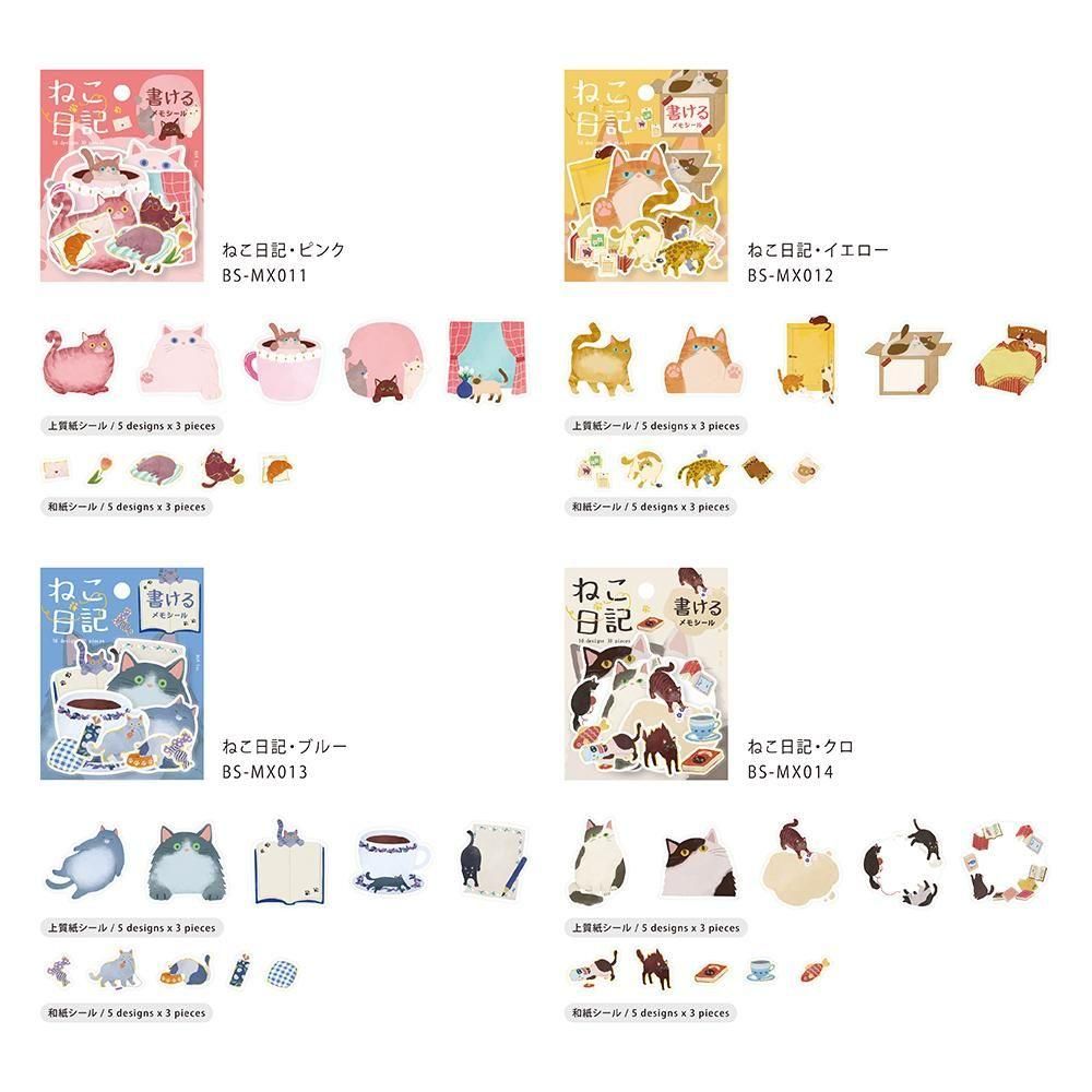 BGM Memo Stickers - Cat Diary - Pink