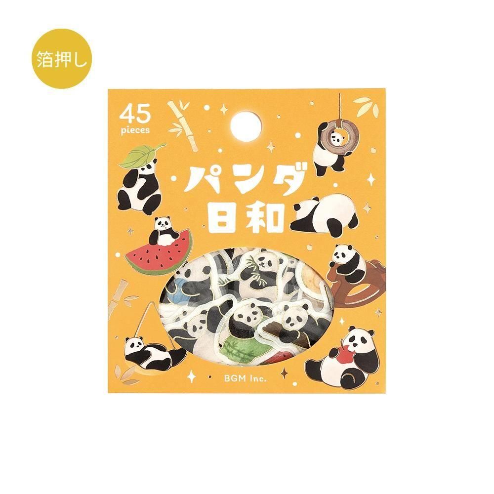 BGM Planner Sticker Flakes - A Panda Day - Everyday Life