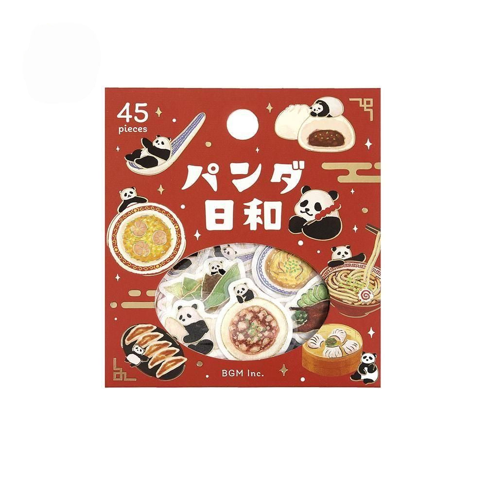 BGM Planner Sticker Flakes - A Panda Day - Cooking
