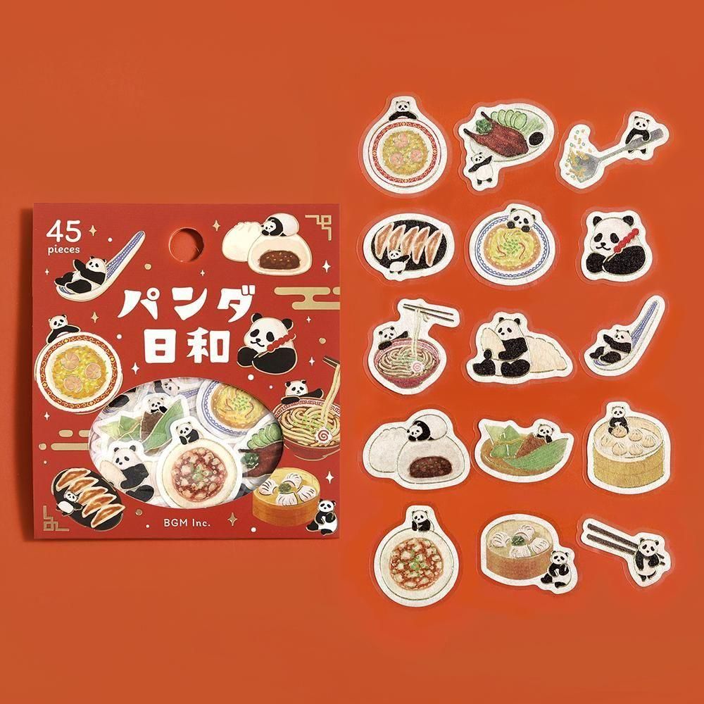 BGM Planner Sticker Flakes - A Panda Day - Cooking