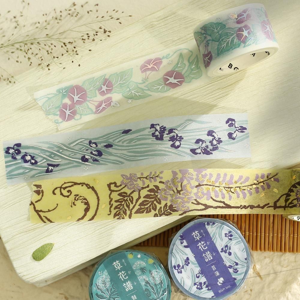 BGM Washi Tape - Flowers and Plants - Wisteria
