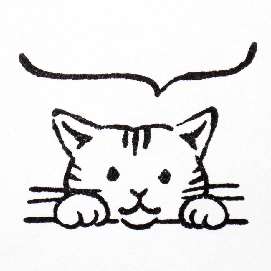 Hyogensha Cozyca Midori Asano Stamp - Chirping Kitty