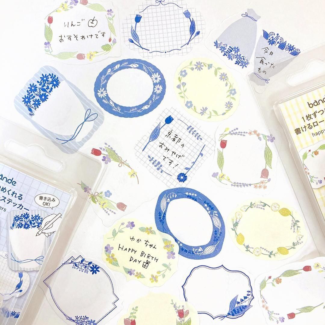 Bande Washi Tape Sticker Roll - Writeabale - Happy Flowers