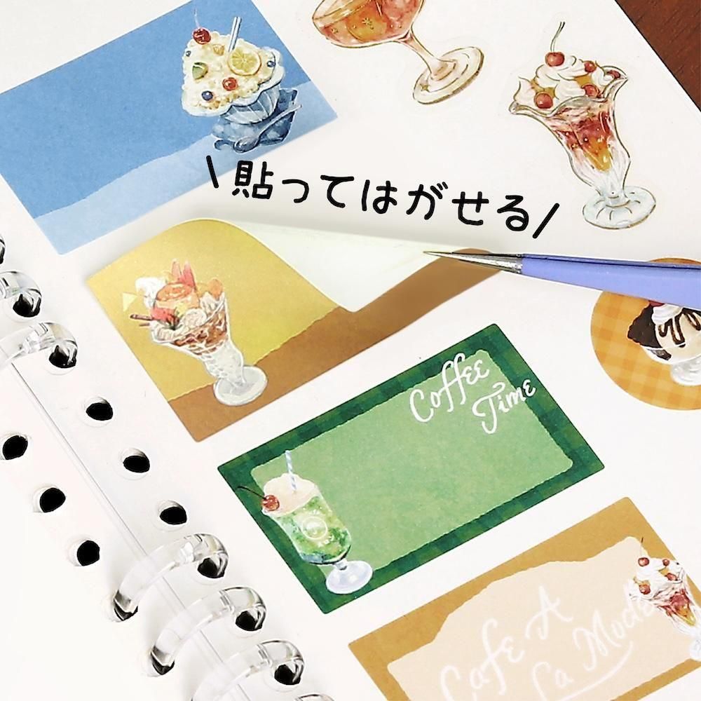 BGM A6 Sticker Transfer Refill