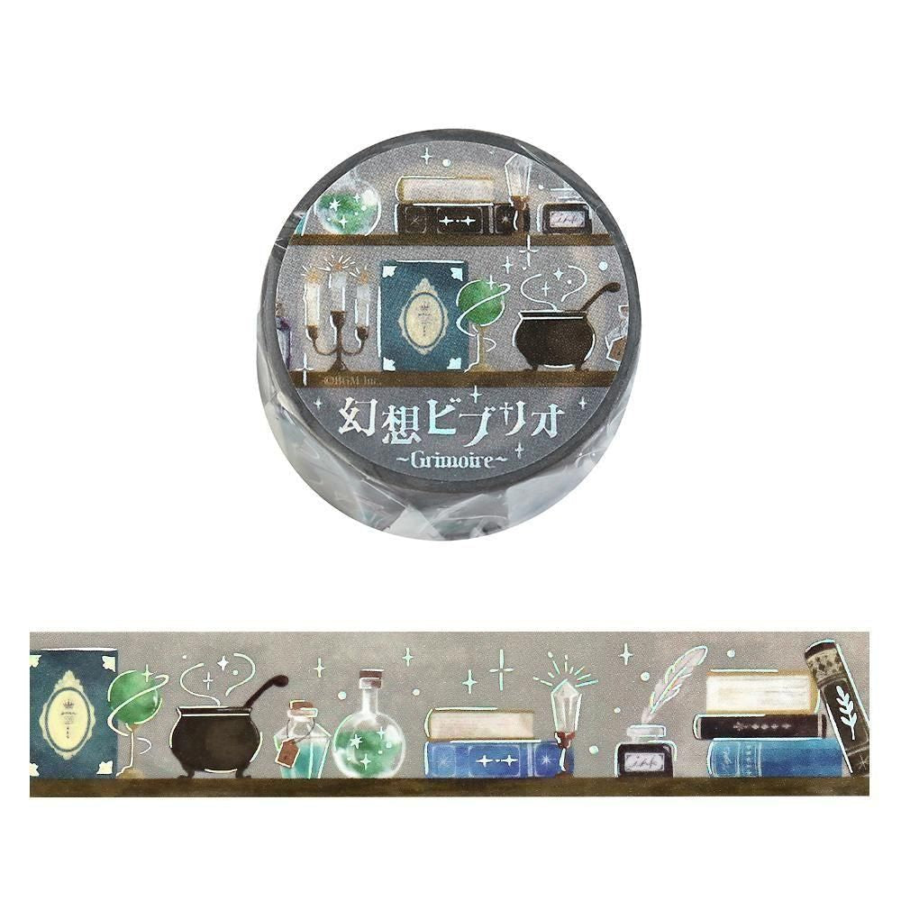 BGM Washi Tape - Fantasy Biblio - Grimoire