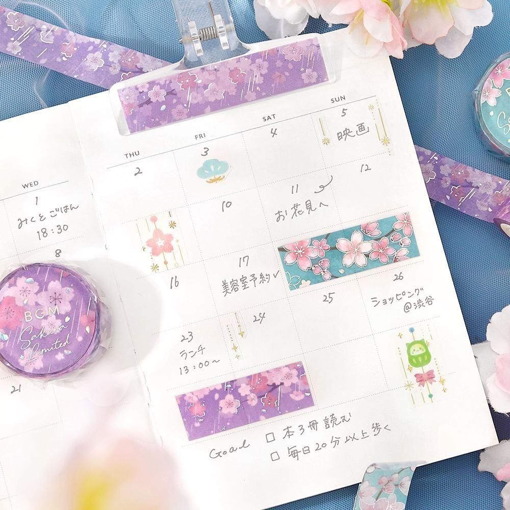 BGM Washi Tape - Sakura Limited - Cherry Blossom Time (Limited Edition)