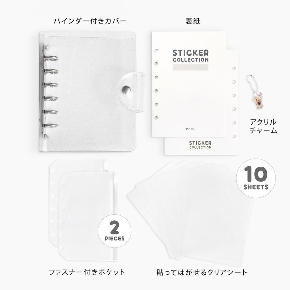 BGM Notebook Style Sticker Book - A6