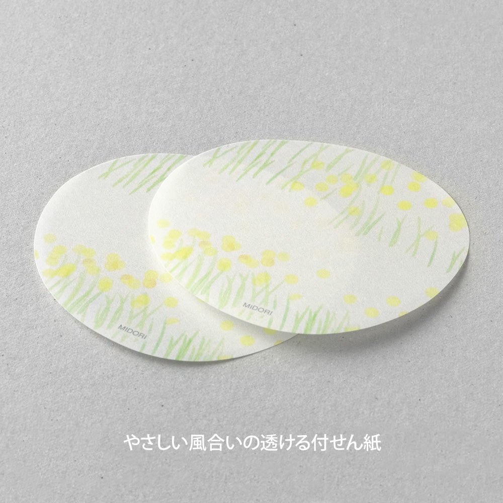 Midori Sticky Notes - Transparent - Flower Garden Yellow