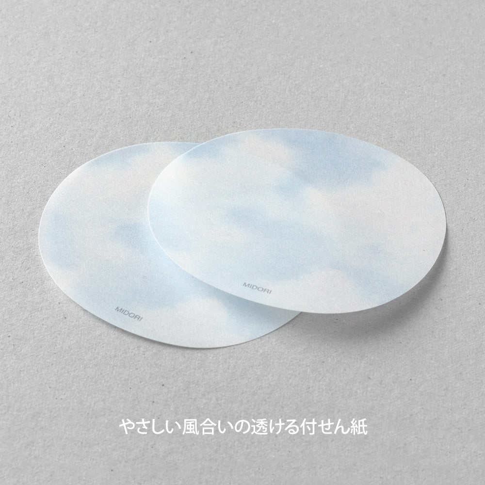 Midori Sticky Notes - Transparent - Sky Light Blue