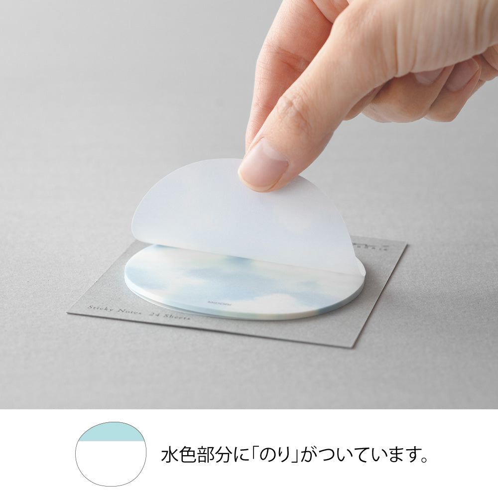 Midori Sticky Notes - Transparent - Sky Light Blue