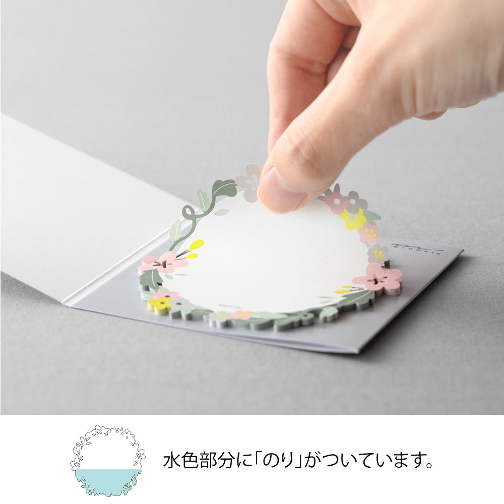 Midori Sticky Notes - Die-Cut Wreath
