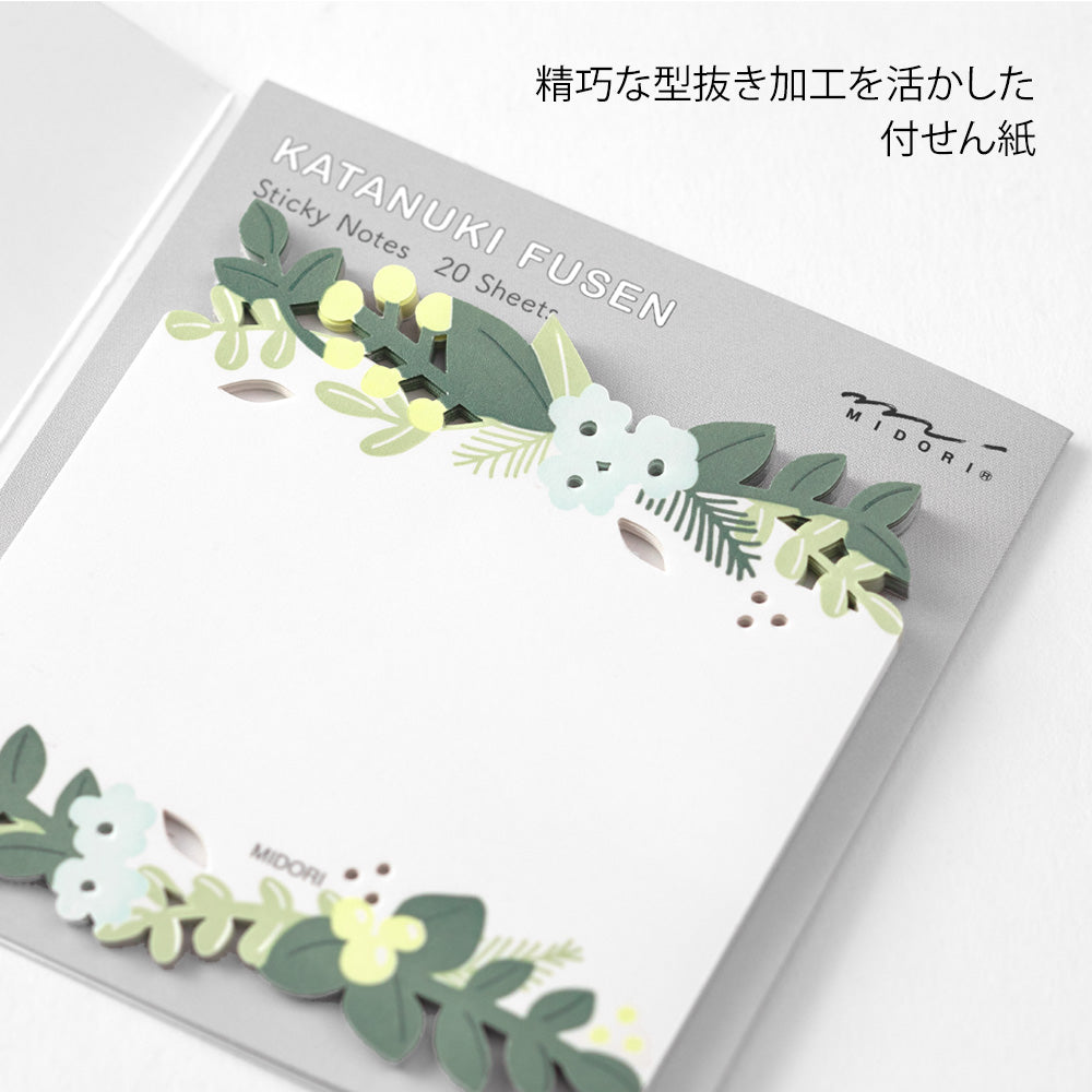 Midori Sticky Notes - Die-Cut Leaves