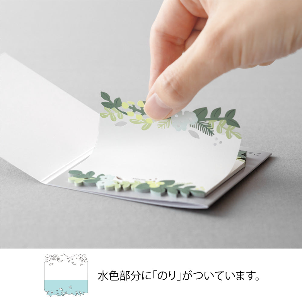 Midori Sticky Notes - Die-Cut Leaves