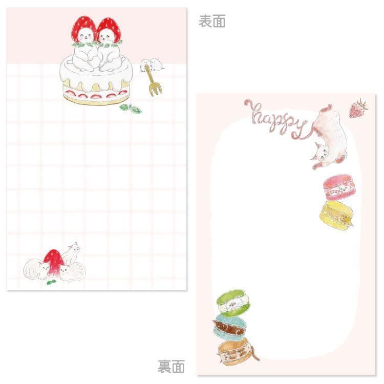 Active Corporation Tocoro Comugi Memo Pad - Snack