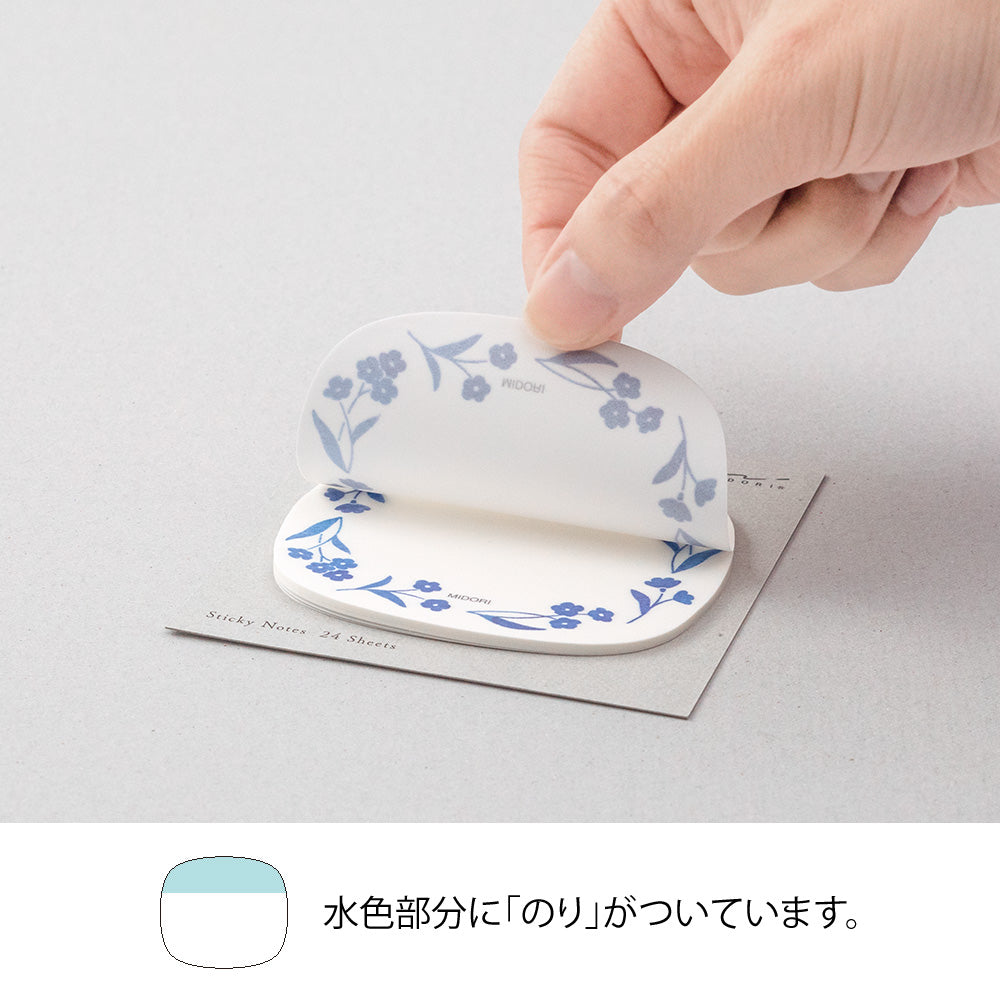 Midori Sticky Notes - Transparent - Blue Flowers