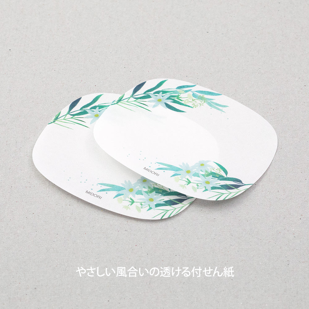 Midori Sticky Notes - Transparent - Leaves