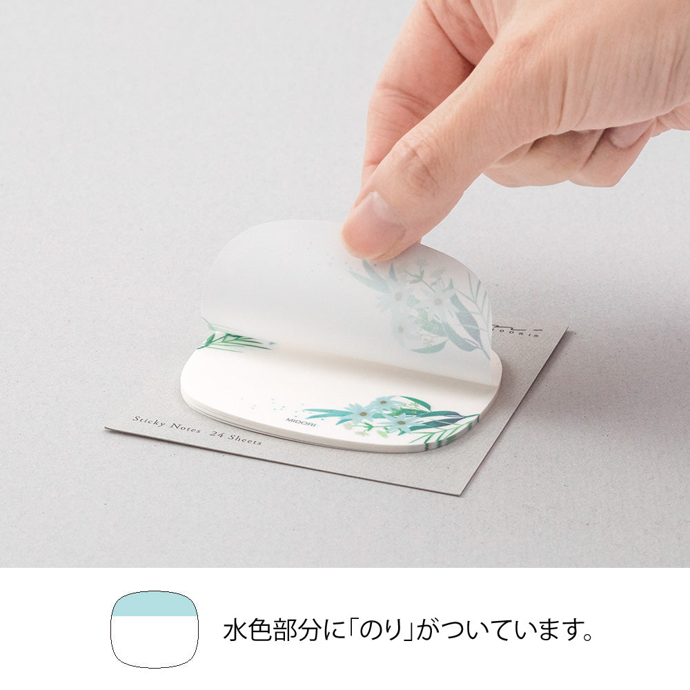 Midori Sticky Notes - Transparent - Leaves
