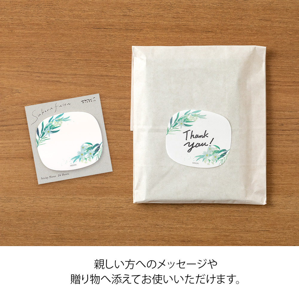 Midori Sticky Notes - Transparent - Leaves