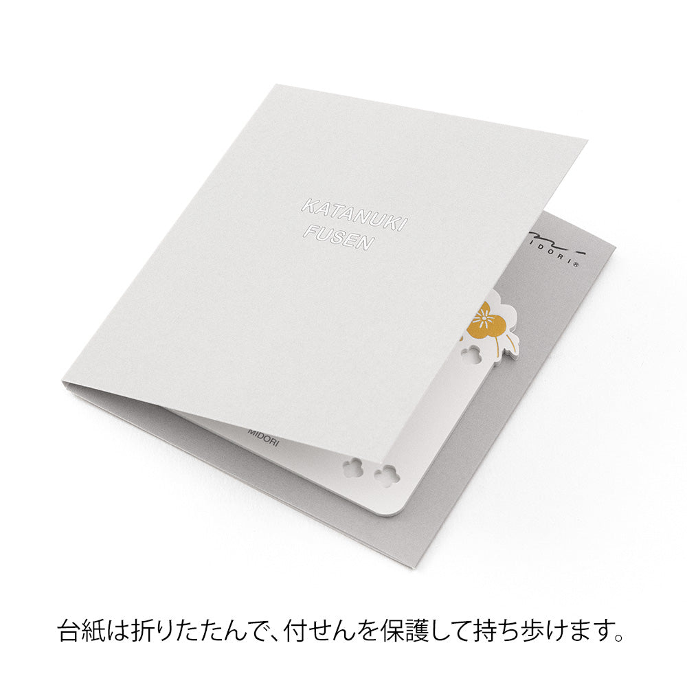 Midori Sticky Notes - Die Cut - Foil Stamped Flowers