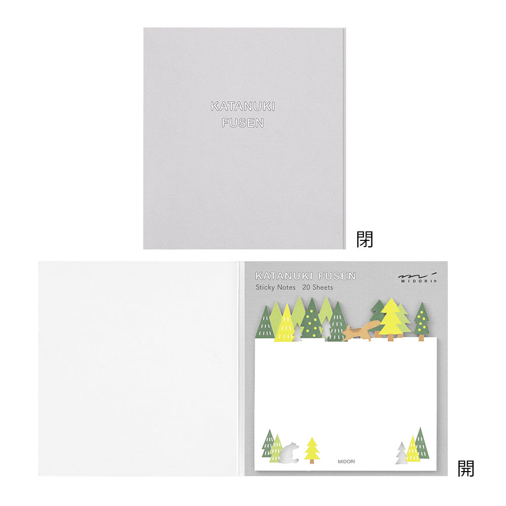 Midori Sticky Notes - Die-Cut Forest