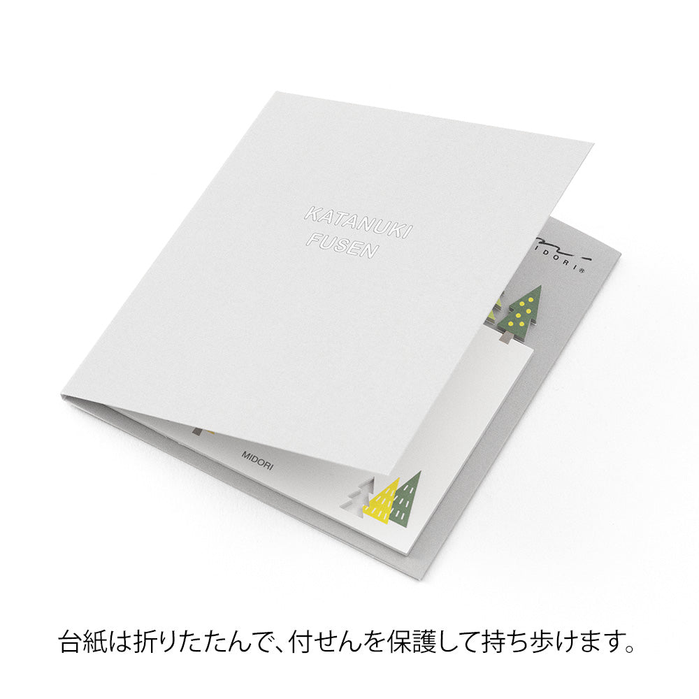 Midori Sticky Notes - Die-Cut Forest