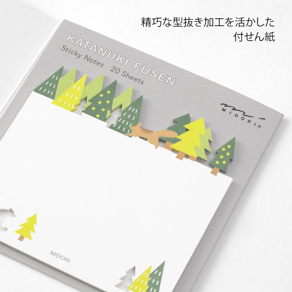 Midori Sticky Notes - Die-Cut Forest