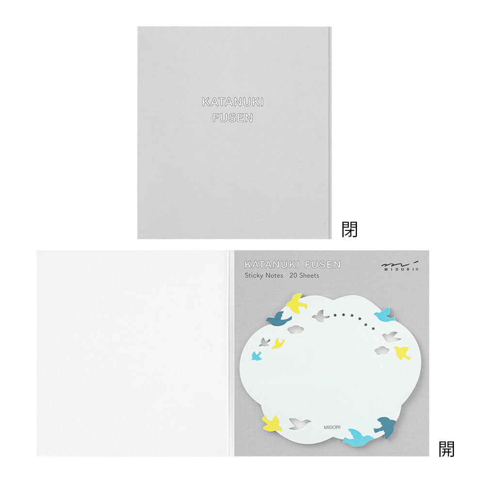 Midori Sticky Notes - Die-Cut Birds