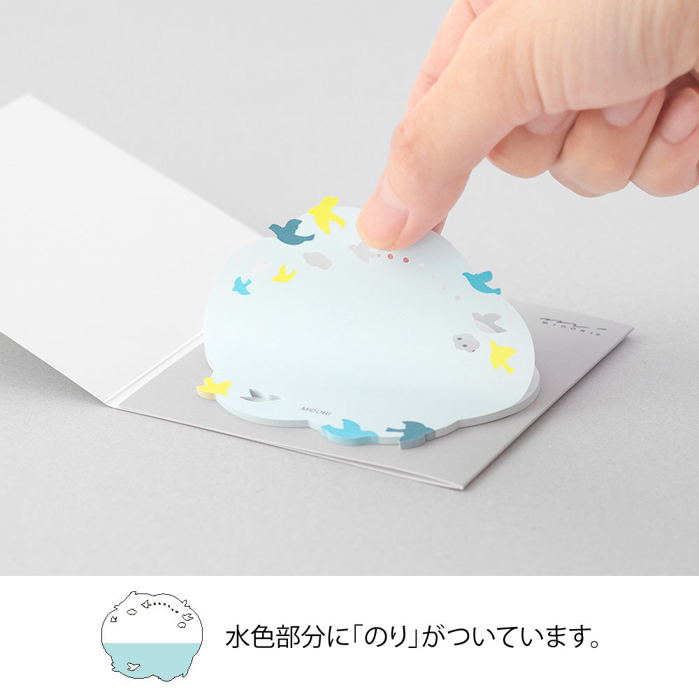 Midori Sticky Notes - Die-Cut Birds