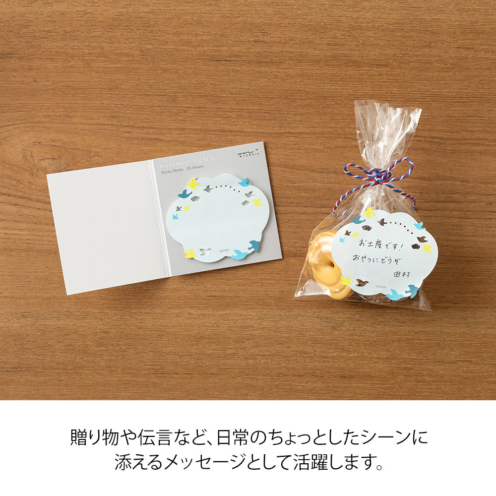 Midori Sticky Notes - Die-Cut Birds