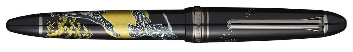 Sailor 1911S Ninja Fountain Pen - Katana