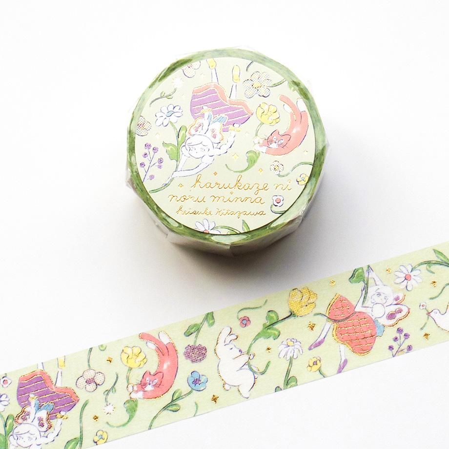Hyogensha Cozyca Heisuke Kitazawa Foil-Stamped Masking Tape- Harukaze ni Nori Minna