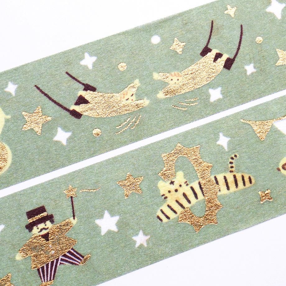 Hyogensha Cozyca Mariko Fukuoka Foil-Stamped Washi Tape - Circus