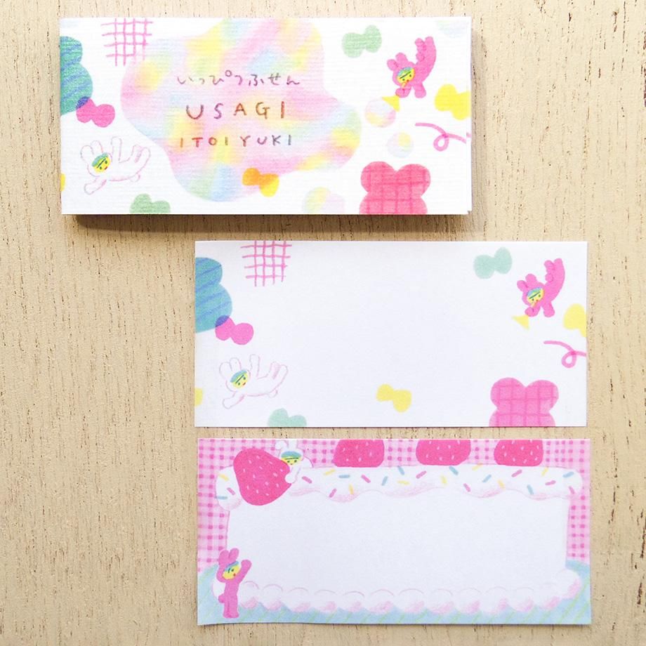 Hyogensha Cozyca Itoi Yuki One-Line Sticky Notes - USAGI・NEKO