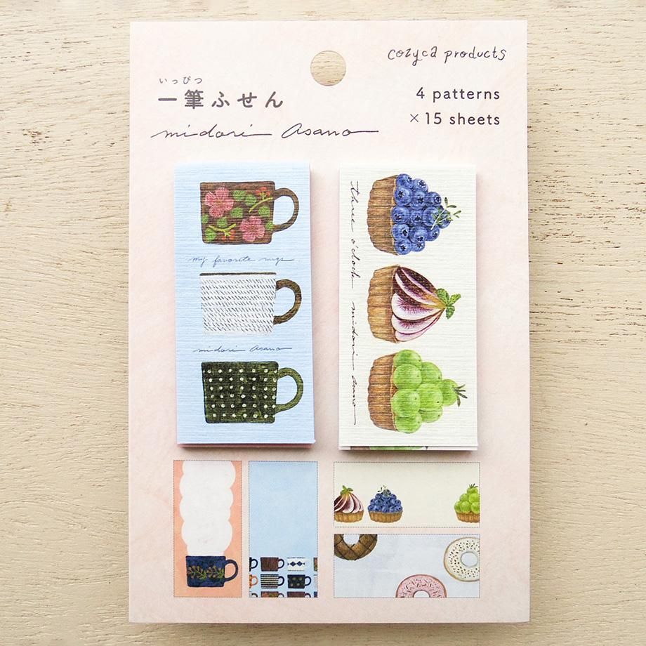 Hyogensha Cozyca Midori Asano One-Line Sticky Notes - MY FAVORITE MUGS・three o'clock