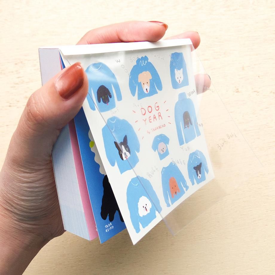 Hyogensha Cozyca Tada Reiko Memo Pad - Dog Year