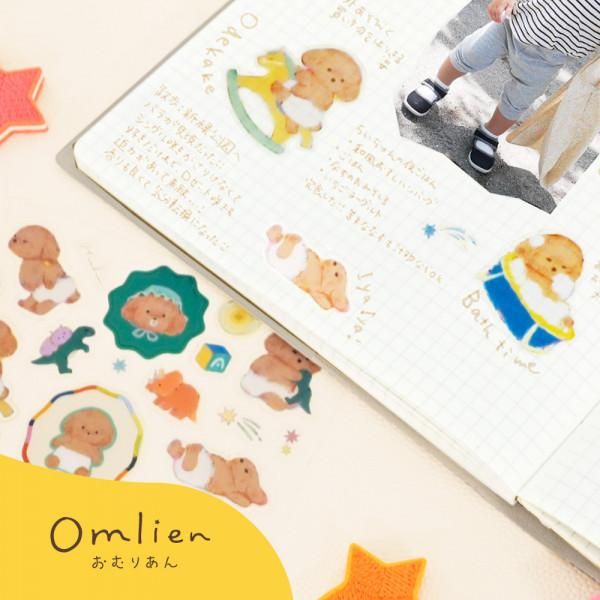 NB Large Sticker Sheet - Omlien - Fuku