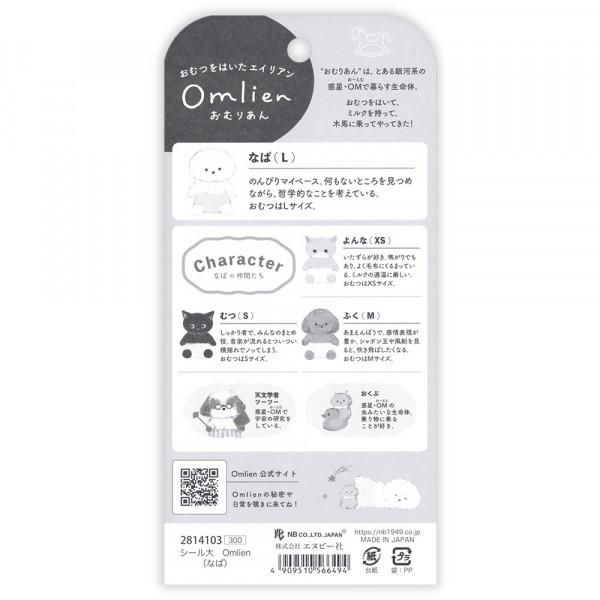 NB Large Sticker Sheet - Omlien - Napa