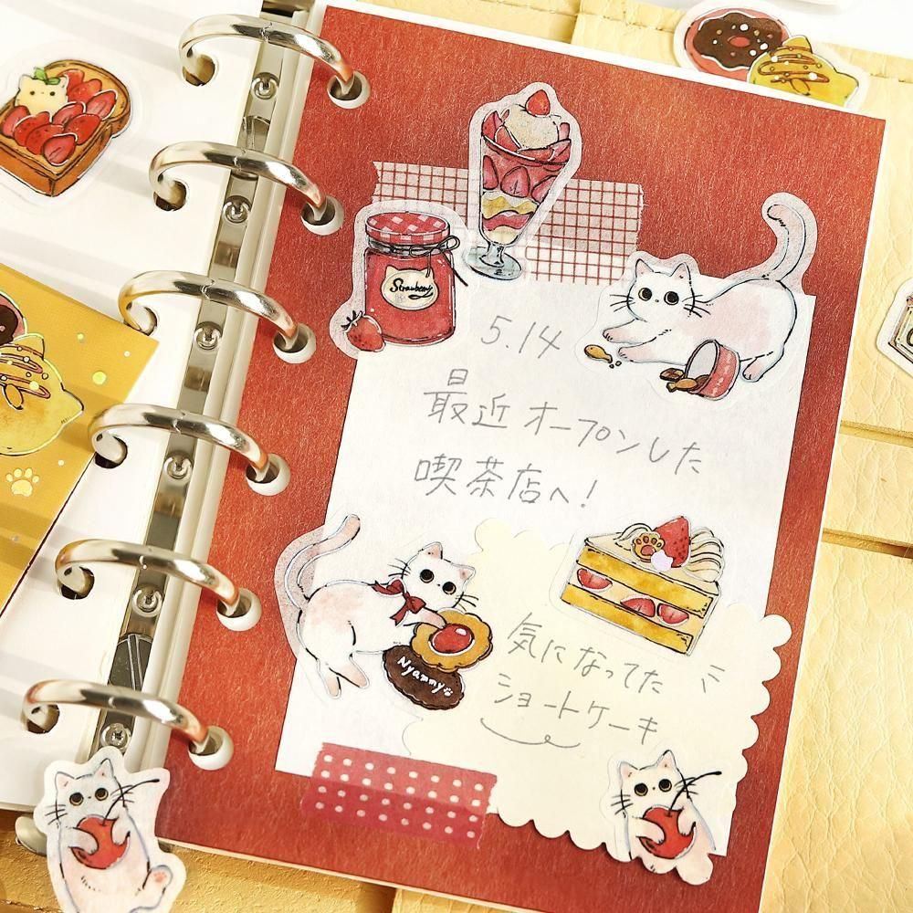 BGM Flake Stickers - Welcome Meow - Cafe Shironeko