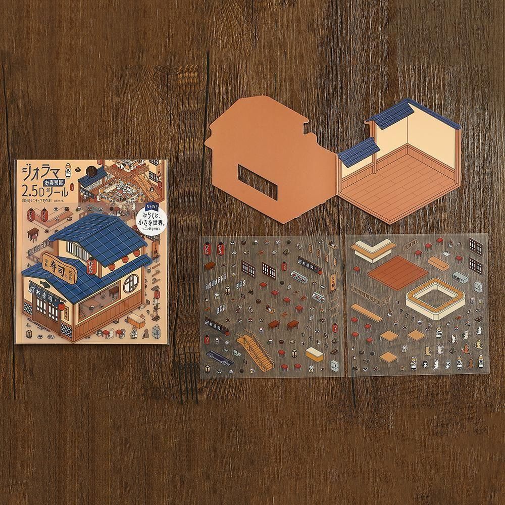 BGM Diorama 2.5D Stickers - Vol. 3 - Sushi Restaurant