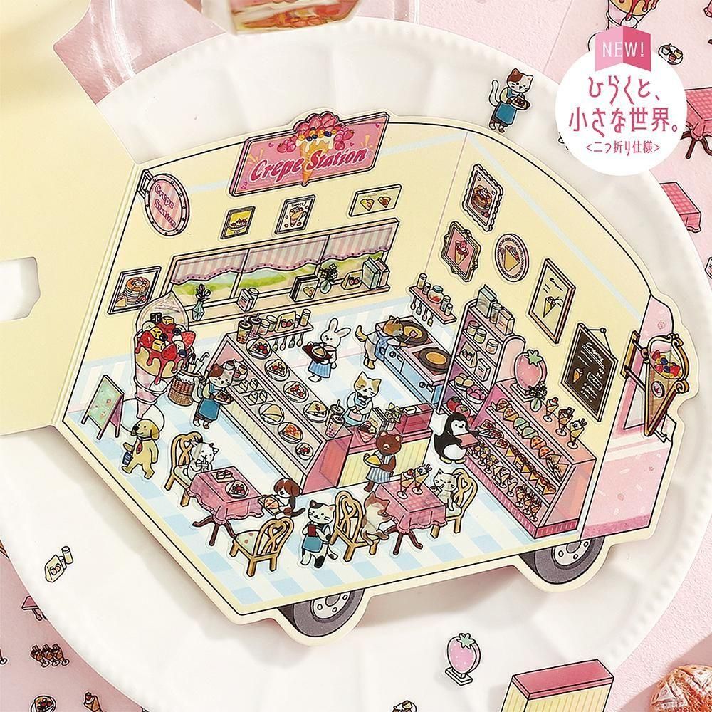 BGM Diorama 2.5D Stickers - Vol. 3 - Crepe Shop