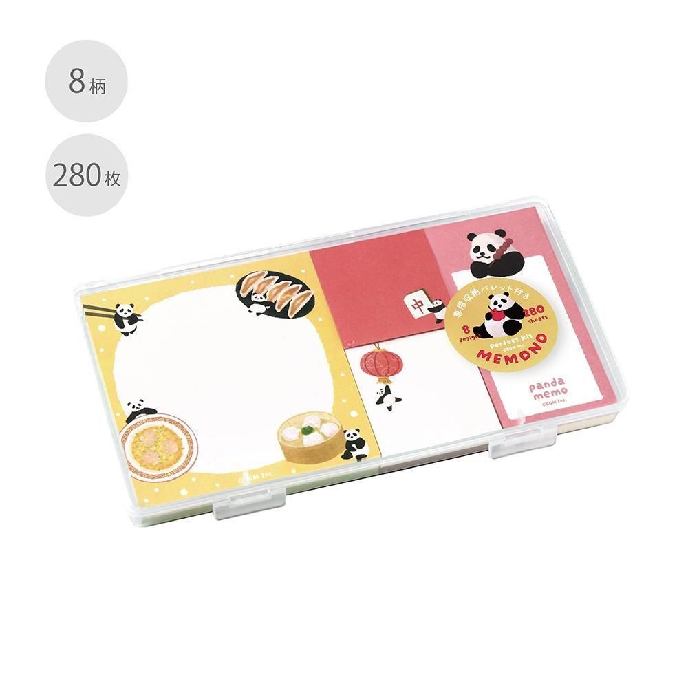 BGM Memo Pad Set - Memono - Panda Day