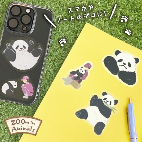 NB ZOOm in Animals Flake Stickers - Giant Panda