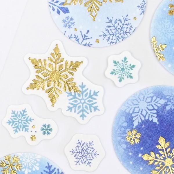 NB Japanese Style Stickers - Crystal Snow