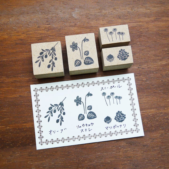 Stamp Marché x Emi Nakano Olive Stamp