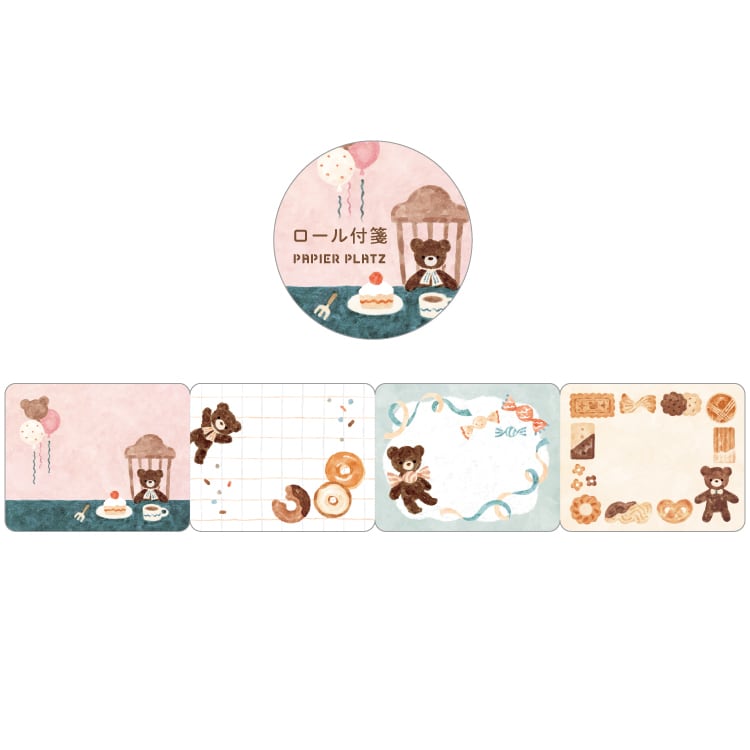 Papier Platz Nakauchi Waka Sticky Note Roll - Bear and Sweets