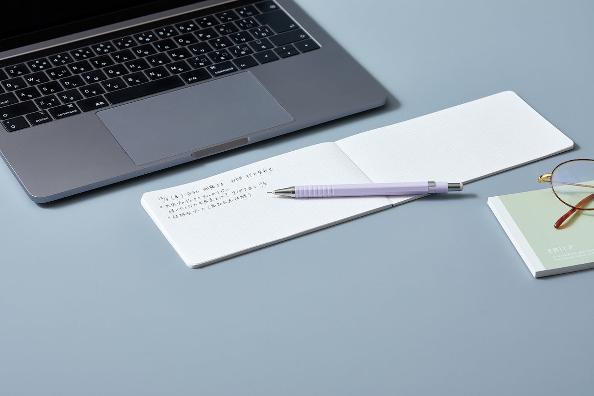 King Jim Emily Horizontal Notebook